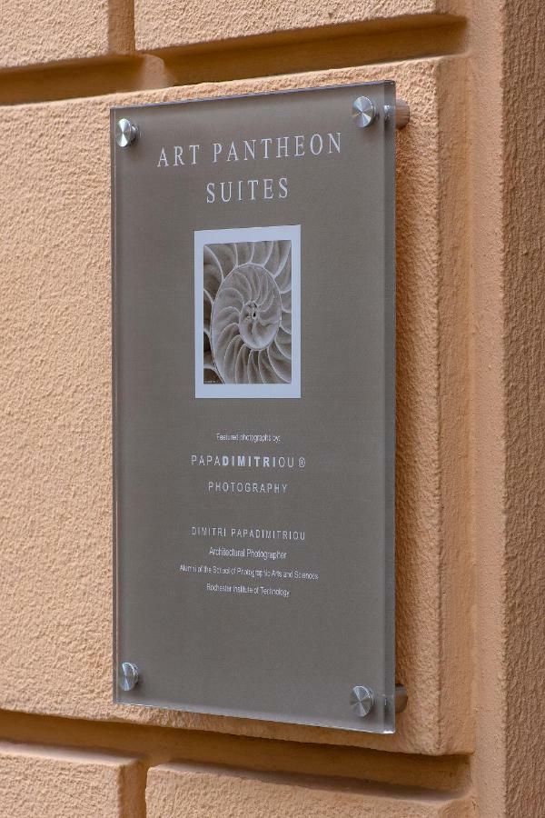 Art Pantheon - & Athens